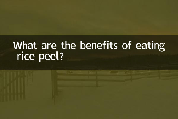 Quais são os benefícios de comer casca de arroz?