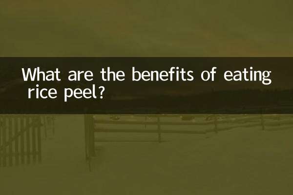 Quali sono i vantaggi di mangiare la buccia di riso?