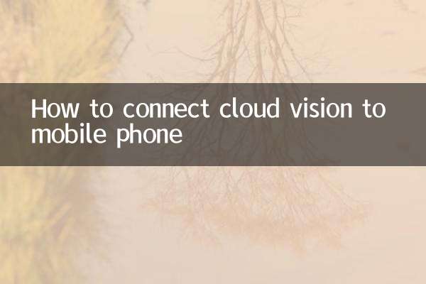 Come connettere Cloud Vision al cellulare