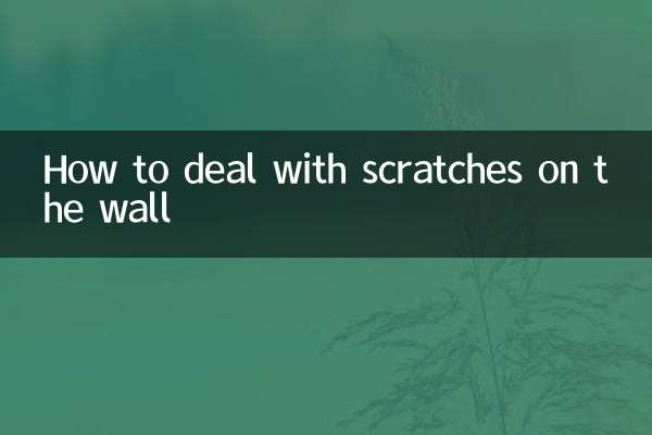 How to deal with scratches on the wall