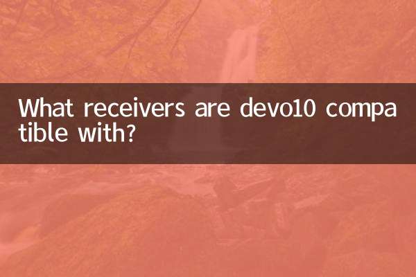 What receivers are devo10 compatible with?