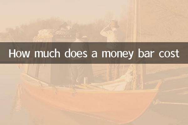 How much does a money bar cost