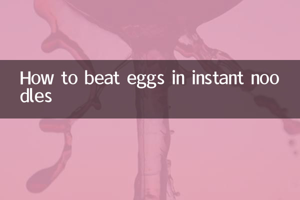 How to beat eggs in instant noodles