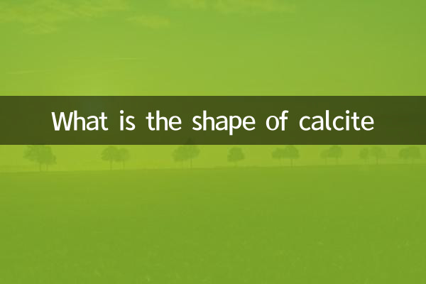 Was ist die Form des Calcits?