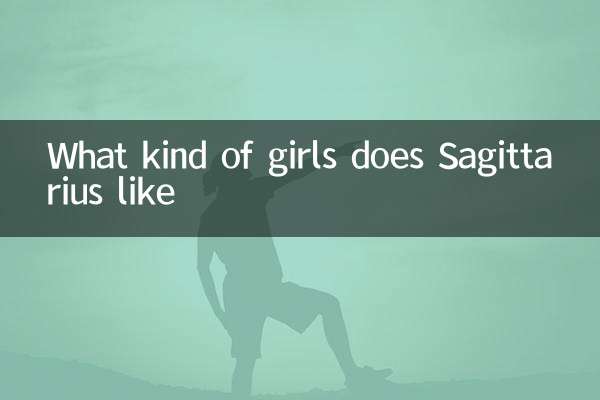 ¿Qué tipo de chicas les gusta a Sagitario?