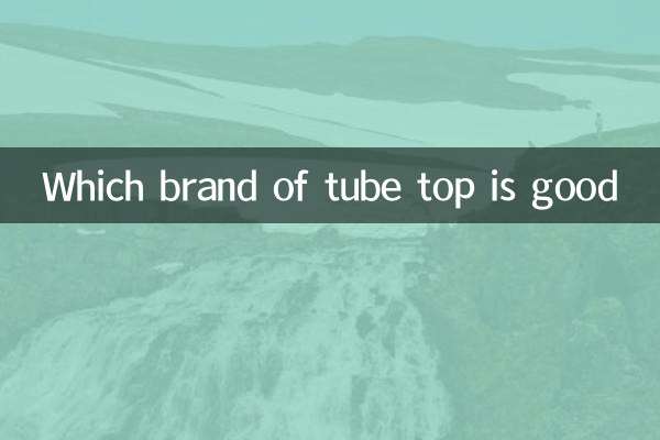 Quelle marque de haut de tube est bonne