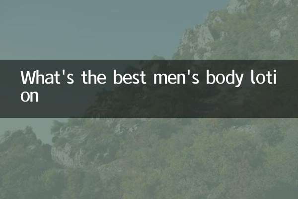 ¿Cuál es la mejor loción corporal para hombres?