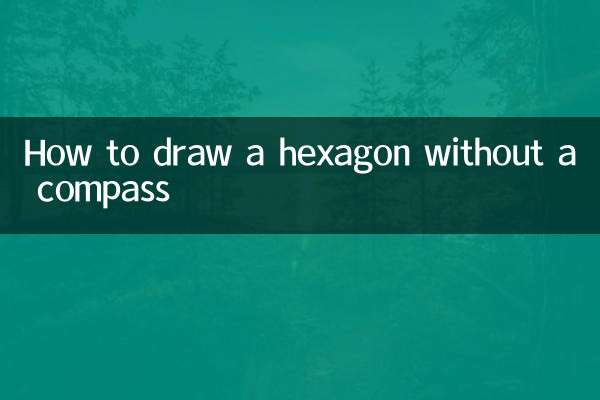Come disegnare un esagono senza compasso