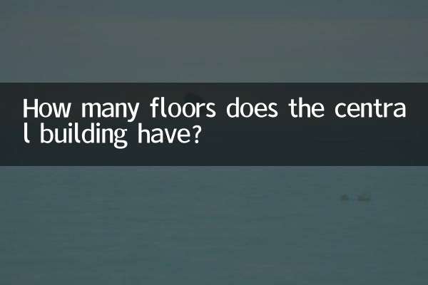 ¿Cuantos pisos tiene el edificio central?