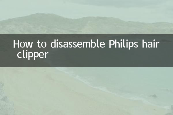 Como desmontar a máquina de cortar cabelo Philips