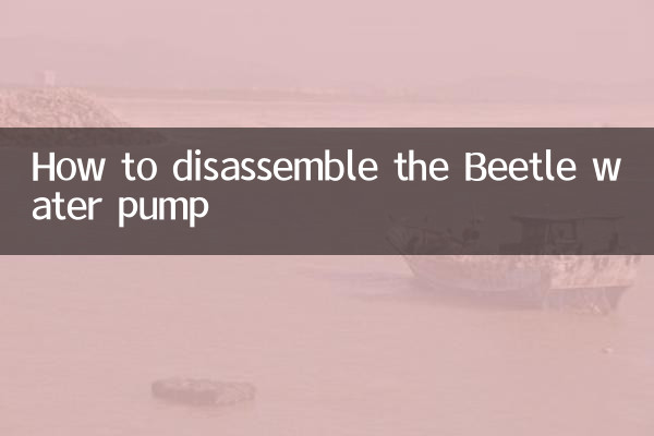 Como desmontar a bomba d’água Fusca