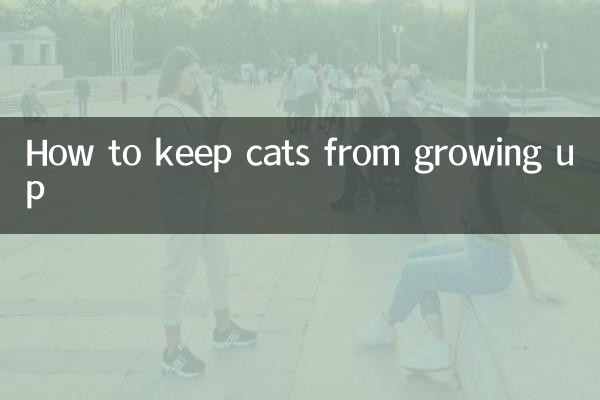 Como evitar que os gatos cresçam