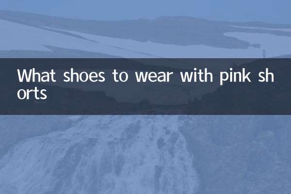 Quali scarpe indossare con pantaloncini rosa