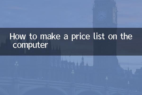 So erstellen Sie eine Preisliste am Computer