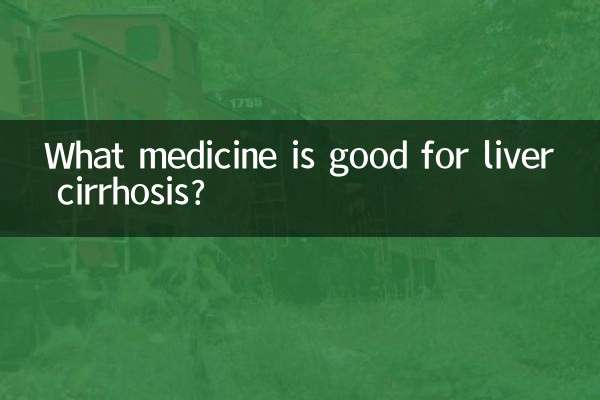 ما هو الدواء المفيد لتليف الكبد؟