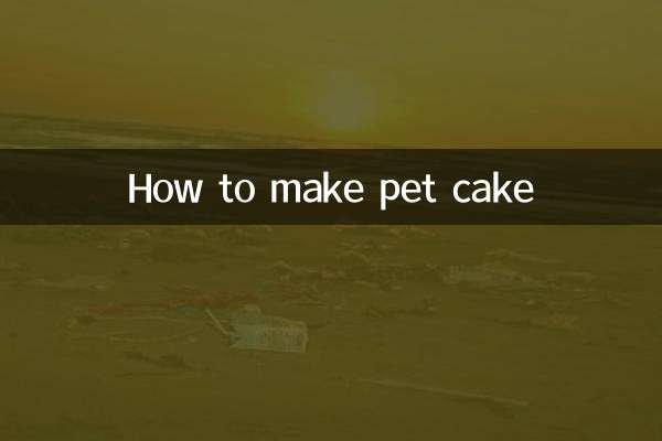 How to make pet cake