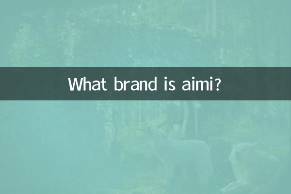 ¿Qué marca es Aimi?