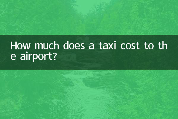 ¿Cuánto cuesta un taxi al aeropuerto?