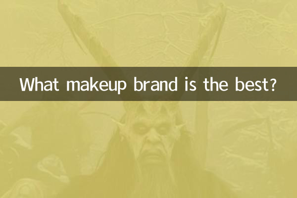 What makeup brand is the best?