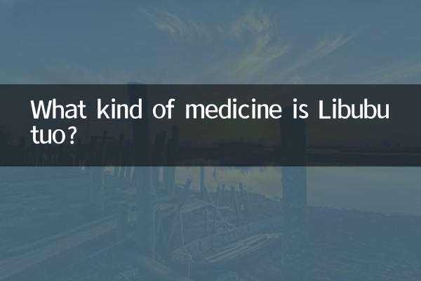 Quel genre de médicament est Libubutuo ?