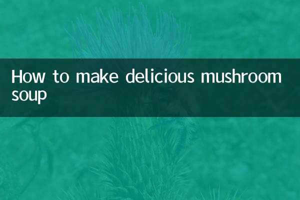 طريقة عمل شوربة الفطر اللذيذة