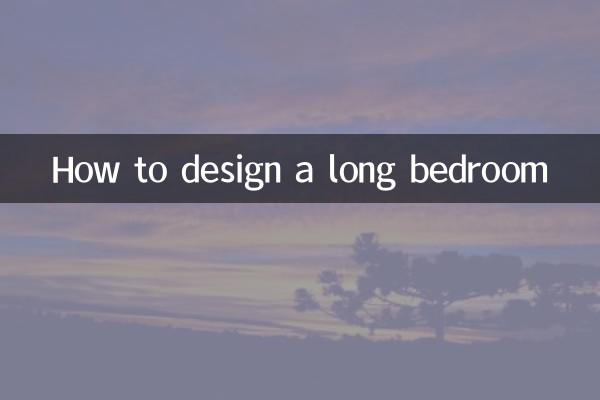 ایک لمبا بیڈروم ڈیزائن کرنے کا طریقہ