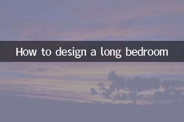 ایک لمبا بیڈروم ڈیزائن کرنے کا طریقہ