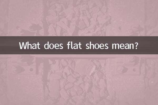 O que significa sapatos baixos?