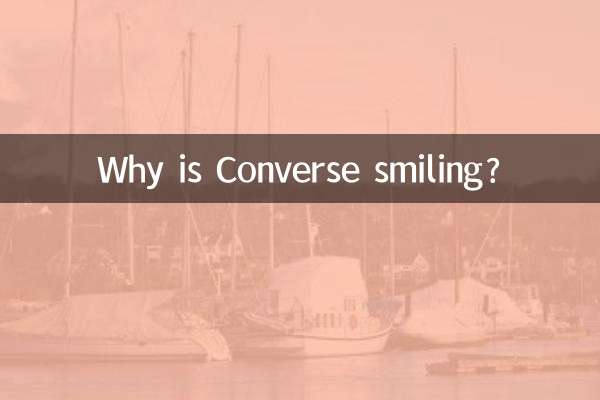 कॉनवर्स क्यों मुस्कुरा रहा है?