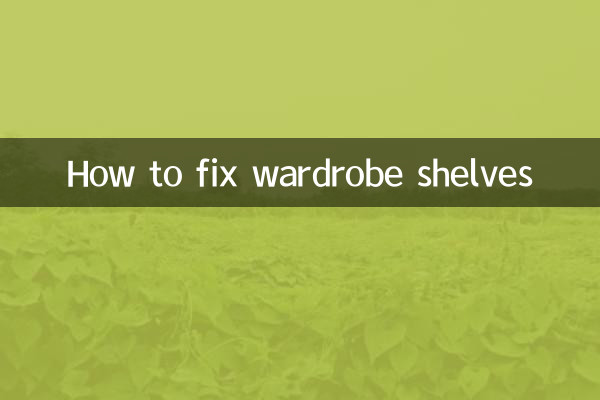 How to fix wardrobe shelves