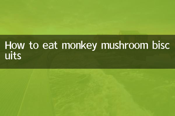 Come mangiare i biscotti ai funghi scimmia