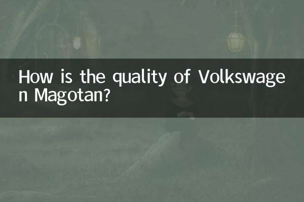 Wie ist die Qualität von Volkswagen Magotan?