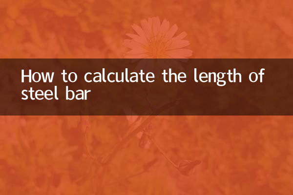 So berechnen Sie die Länge einer Stahlstange