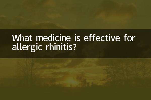 ¿Qué medicamento es eficaz para la rinitis alérgica?