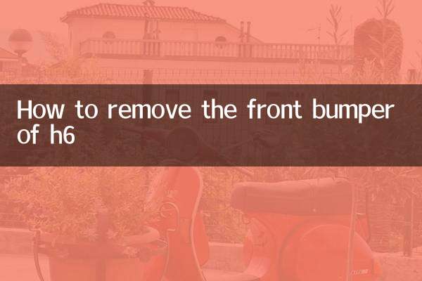How to remove the front bumper of h6