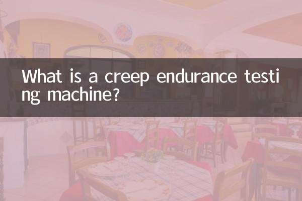 What is a creep endurance testing machine?