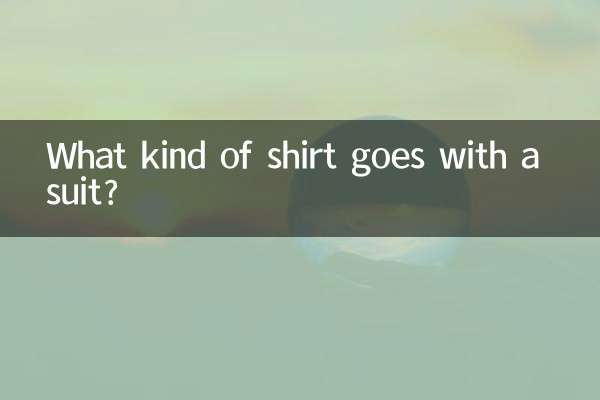What kind of shirt goes with a suit?