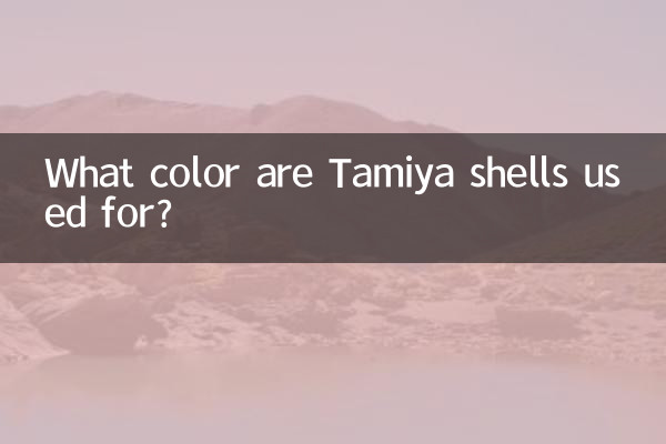 Di che colore sono usate le scocche Tamiya?