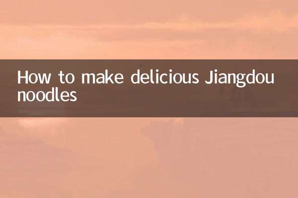 طريقة تحضير نودلز جيانغدو اللذيذة