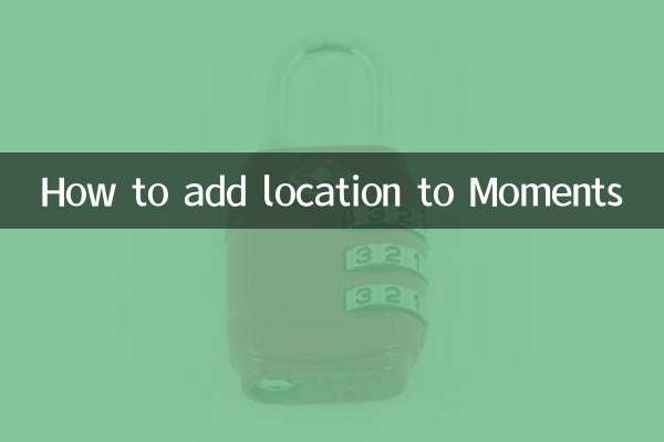 How to add location to Moments
