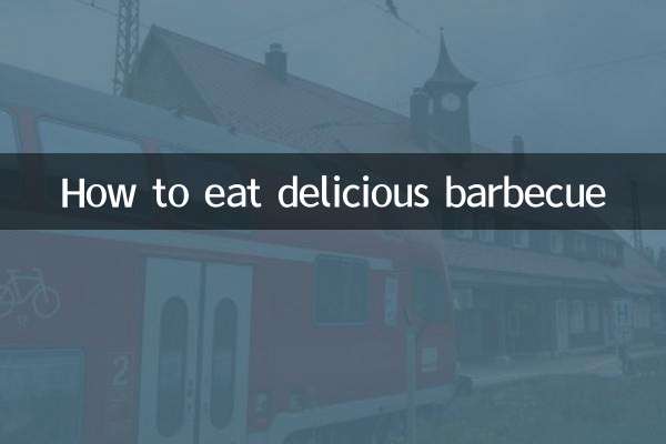 How to eat delicious barbecue