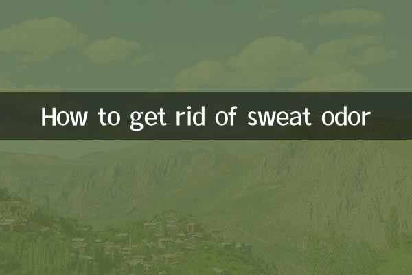 पसीने की दुर्गंध से कैसे छुटकारा पाएं