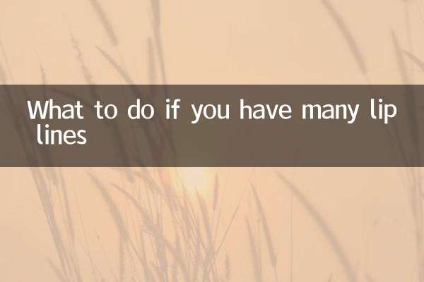 Qué hacer si tienes muchas líneas de labios