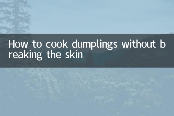 كيف لطهي الزلابية دون كسر الجلد