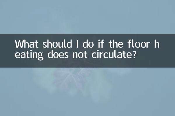 What should I do if the floor heating does not circulate?