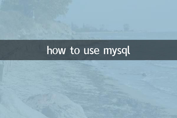 cómo usar mysql