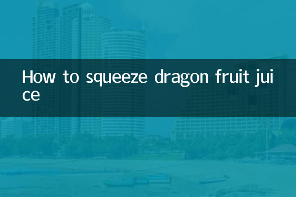Wie man Drachenfruchtsaft auspresst