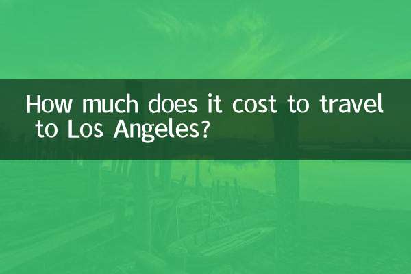 How much does it cost to travel to Los Angeles?