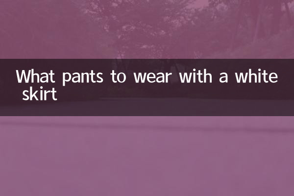Que pantalones llevar con una falda blanca.