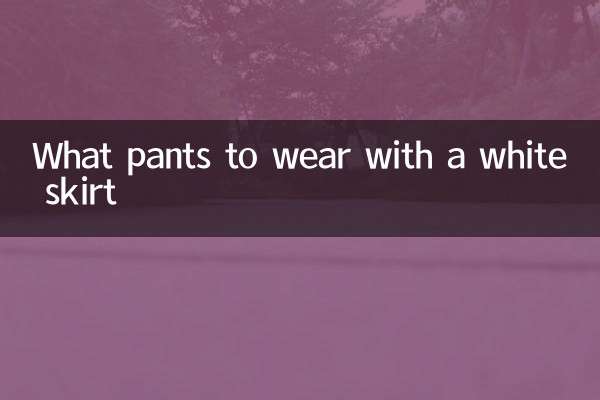 Que pantalones llevar con una falda blanca.